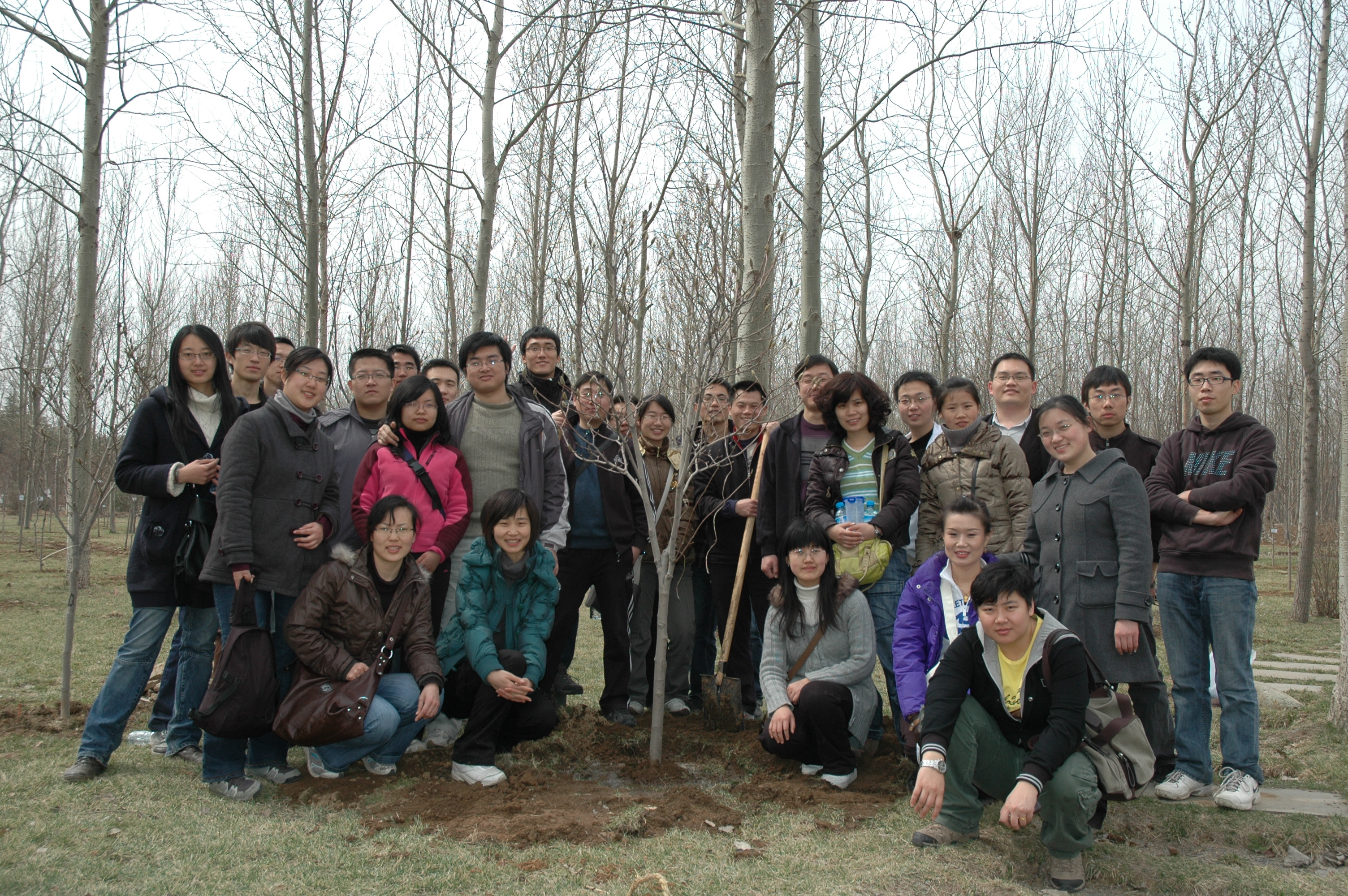 Blog image 1