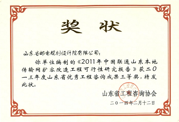 Blog image 1